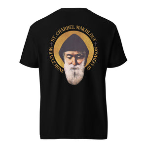 St. Charbel Tee